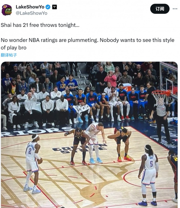 SGA本场21罚了！湖媒：难怪NBA收视率下降 没人想看这种打法