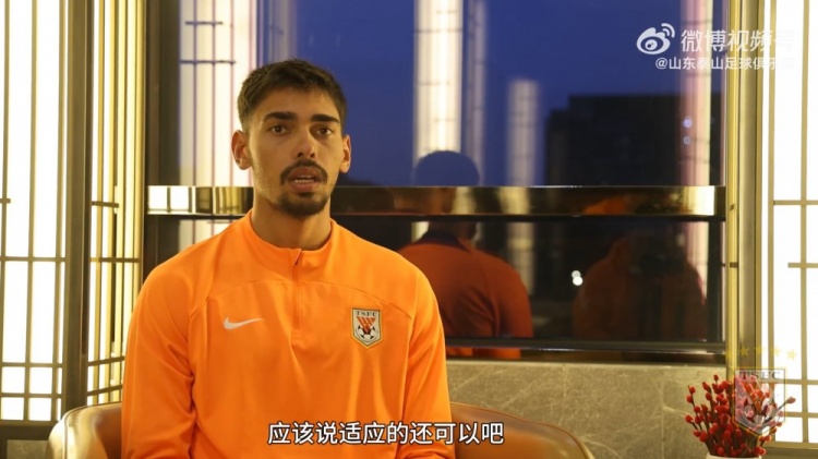 鲁媒：泰山亚冠首阶段后两轮抢4分才能晋级 两新外援有望首秀