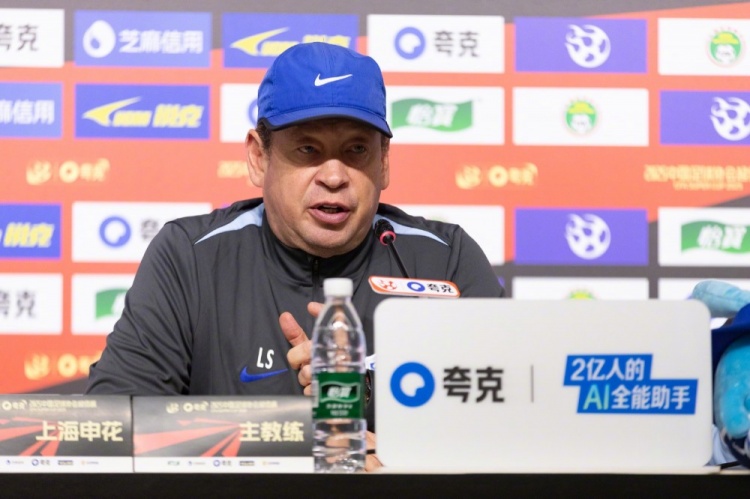 吴曦：超级杯一定会是一场遭遇战，希望全队可以拿出最好的表现