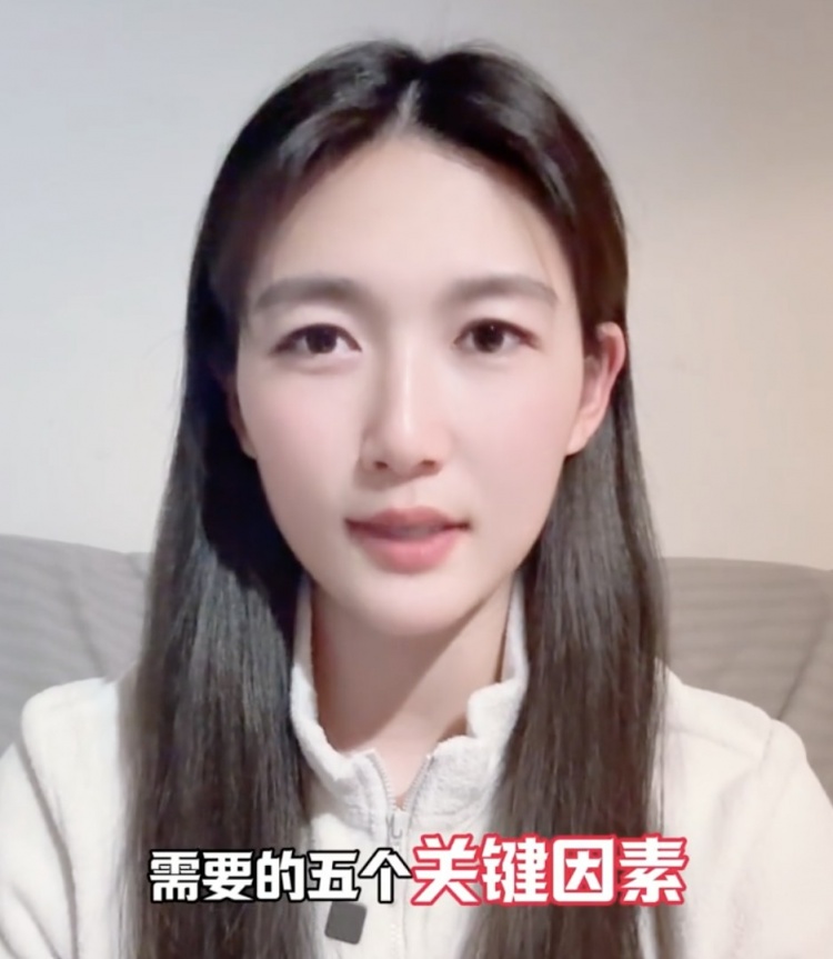 如何成优秀球员？杨莉娜：技术、体能、心理、经验等全方面发展