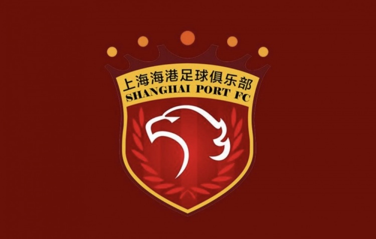海港冬窗：转入莱昂纳多等9人 吾米提江转会费600万人民币