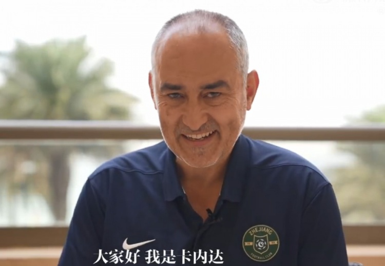 卡内达：正尝试打造一支新的浙江队 最大问题是过往赛季丢球过多