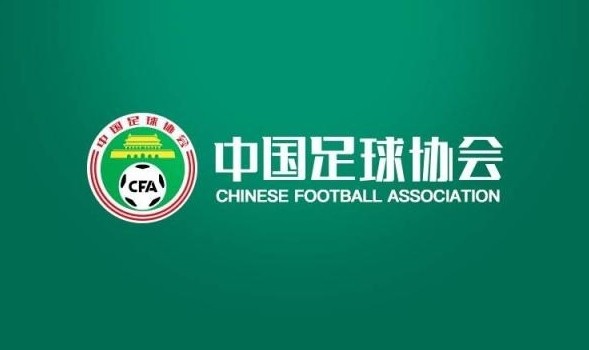 律师质疑易地搬迁球队：有空手套白狼，有关联公司和欠薪困难户